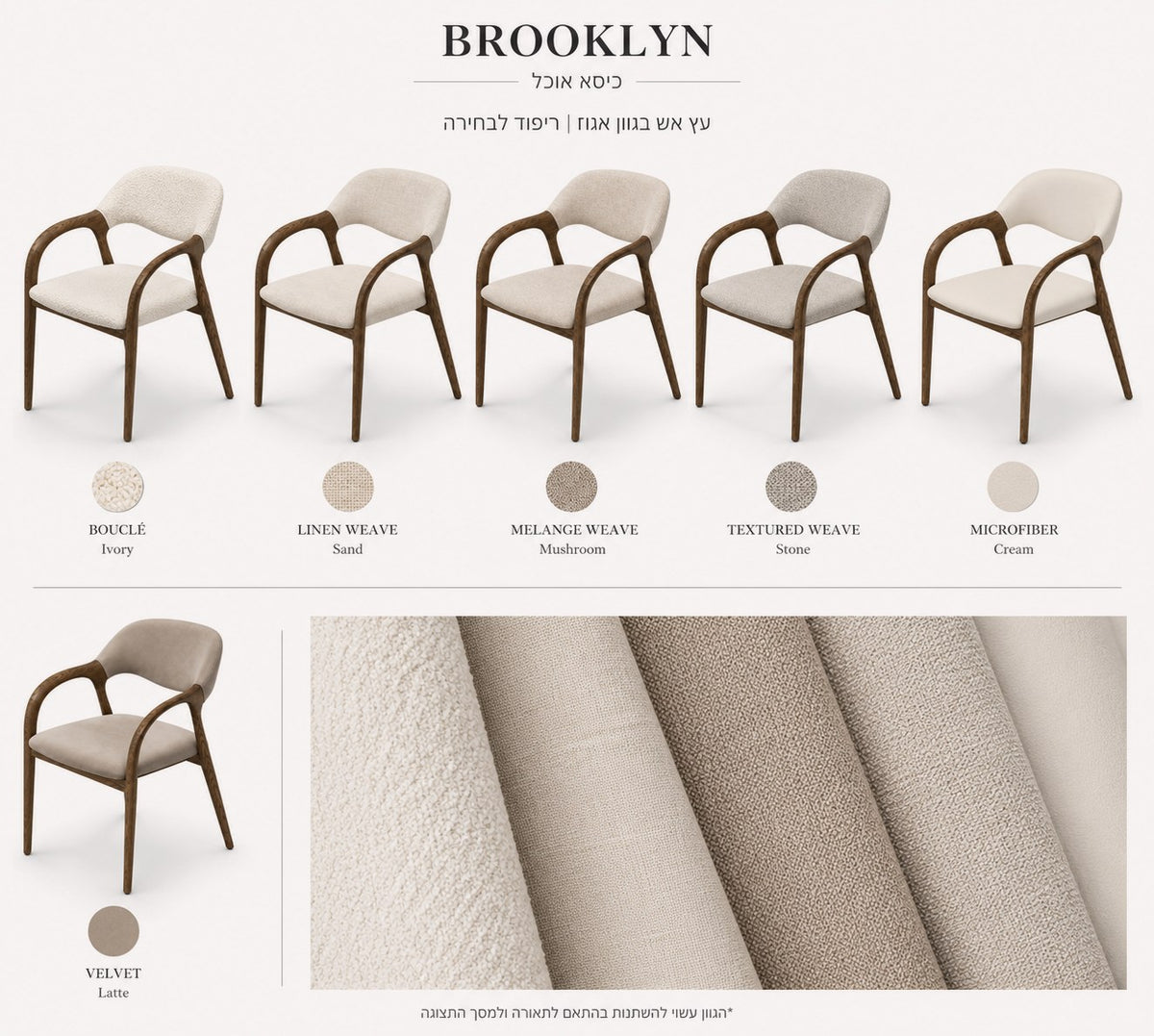 Brooklyn walnut-tone solid ash dining armchair with cream vegan leather, view 3