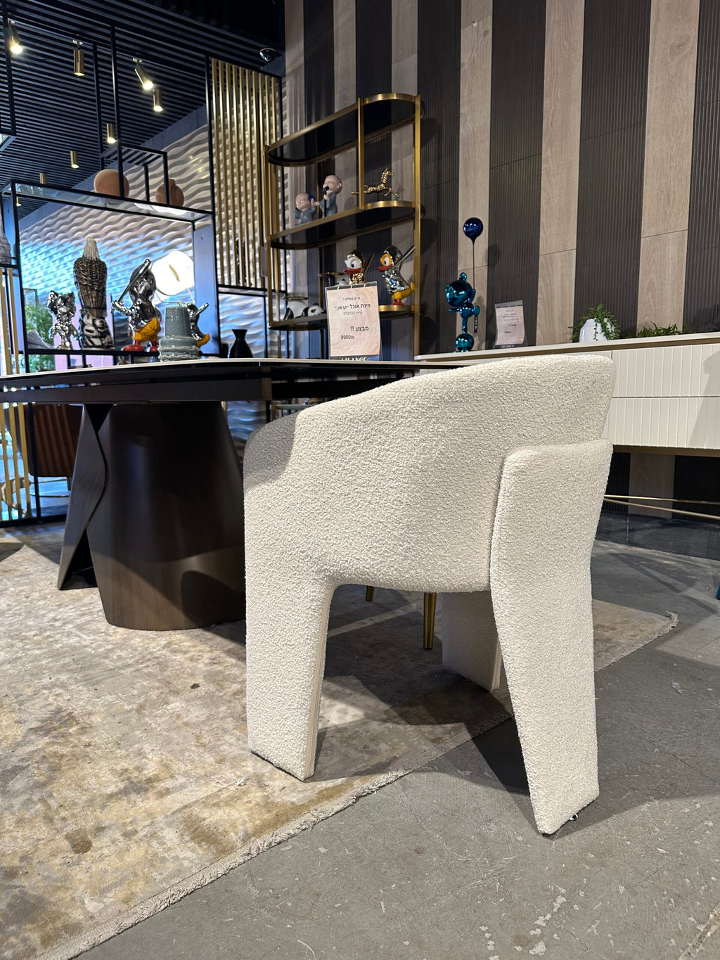 Leo bouclé dining chair, view 2