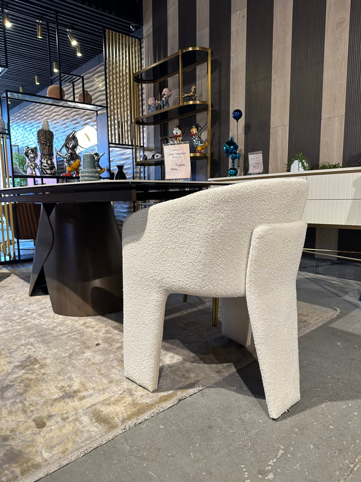 Leo bouclé dining chair, view 2